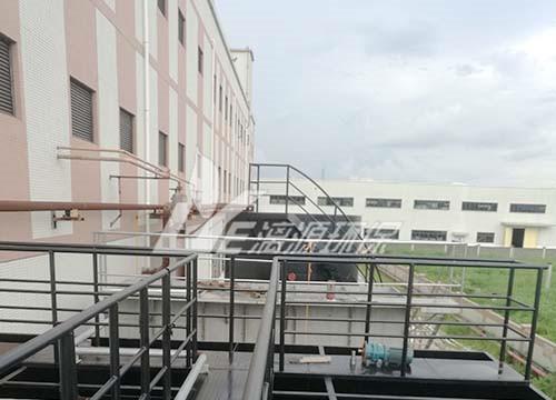 珠海(hai)聯(lian)合(he)化工(gong)新材(cai)料(liao)廢水處(chu)理升(sheng)級改造工(gong)程