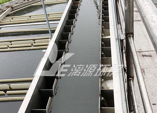 珠(zhu)海合成(cheng)化工(gong)廢水處理(li)工(gong)藝(yi)流程(cheng)設計