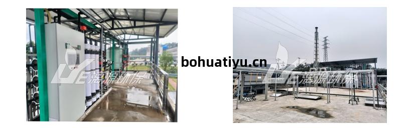 重(zhong)慶(qing)宏大(da)化(hua)工廢水(shui)處理工程