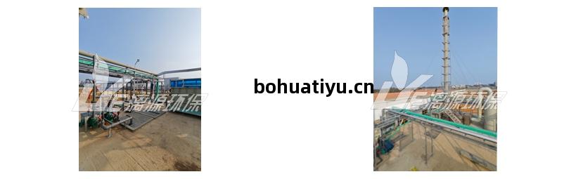 金(jin)海化學廢(fei)水(shui)處理(li)工程案例(li)