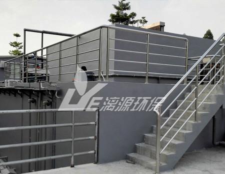 化(hua)工(gong)廠(chang)汙(wu)水(shui)采用(yong)什麽方法處理效果(guo)好(hao)