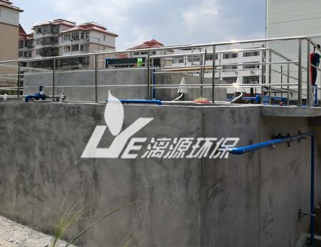 塗料(liao)廢水(shui)處理技術