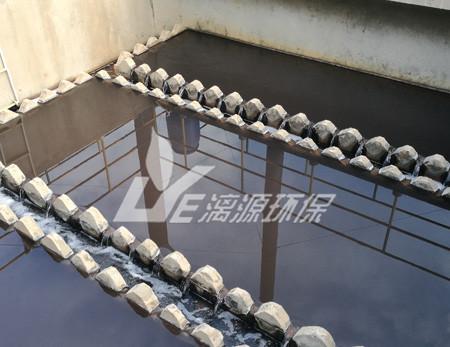 化工廢(fei)水處(chu)理(li)技術