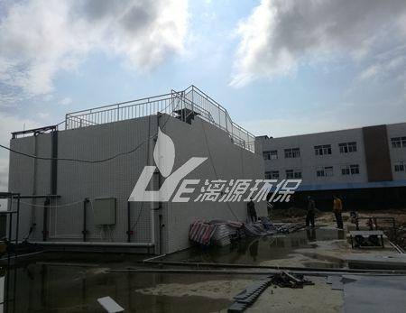 化(hua)工廢(fei)水該(gai)怎(zen)麽(me)處理