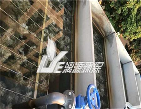 新(xin)材料(liao)化(hua)工汙(wu)水處理運(yun)行技(ji)術(shu)分(fen)析