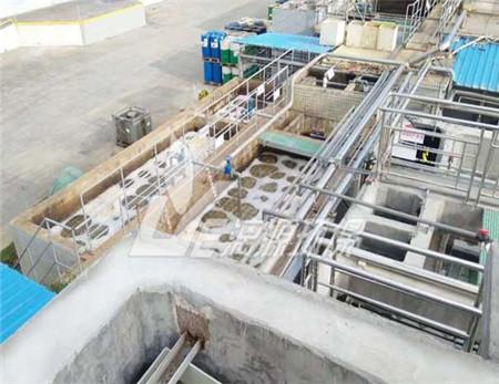 化(hua)妝(zhuang)品廢(fei)水處理方法