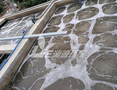 化工廢水(shui)處理(li)設(she)備工程驗(yan)收(shou)