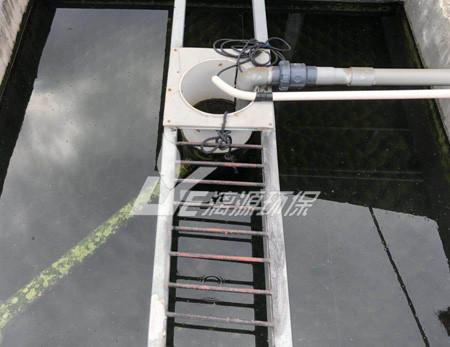 塗料(liao)印花廢(fei)水(shui)處理(li)