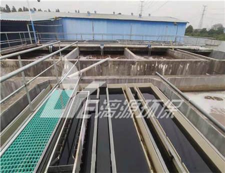 洗(xi)塑(su)料(liao)廢水(shui)處(chu)理(li)方(fang)案