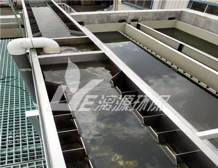 化(hua)工廢水處(chu)理(li)流程(cheng)