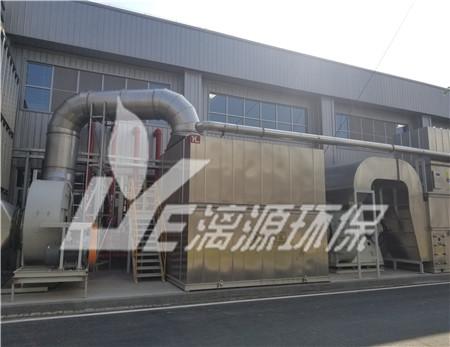 焦(jiao)化(hua)廢(fei)水(shui)處(chu)理(li)方(fang)法(fa)