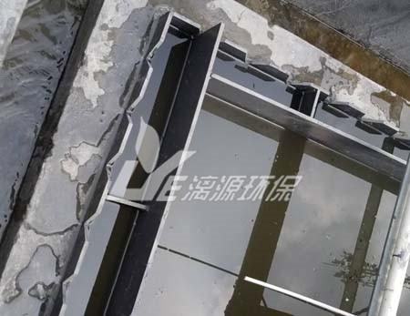 油(you)墨(mo)廢水處理(li)工藝原(yuan)理