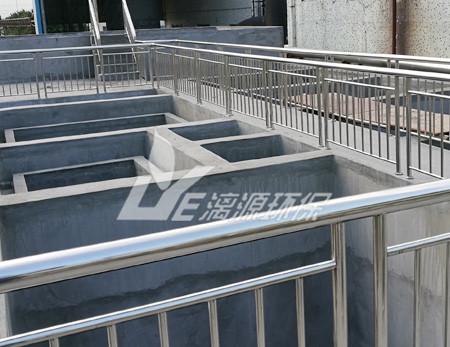 合(he)成(cheng)制(zhi)藥廢(fei)水(shui)處理(li)設(she)備