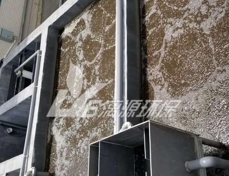 焦化廢水處(chu)理概(gai)述(shu)