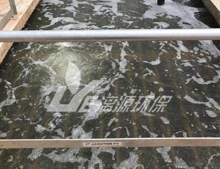 化(hua)妝品(pin)行(xing)業(ye)廢水(shui)處(chu)理(li)工藝(yi)