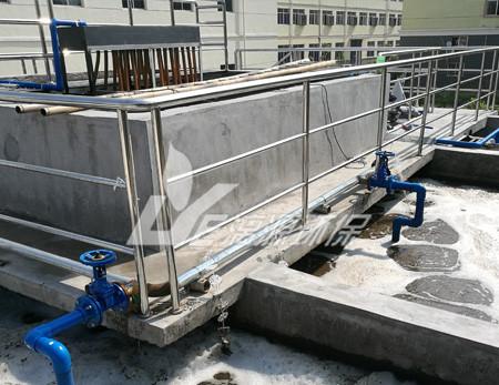 山東焦化(hua)廢(fei)水處理