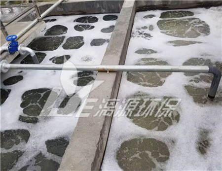 水性油(you)墨(mo)廢水處(chu)理(li)方法