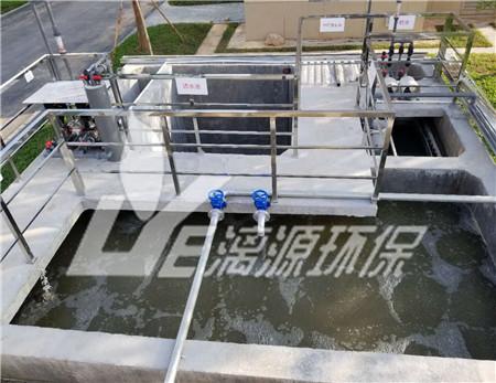 合(he)成制(zhi)藥廢水(shui)處理(li)工藝流(liu)程