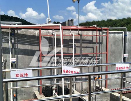 水(shui)性噴漆廢水(shui)處理