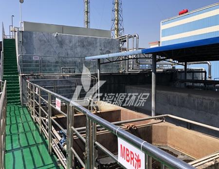 克倫特羅(luo)廢(fei)水化(hua)學(xue)處理(li)方法(fa)應(ying)用(yong)