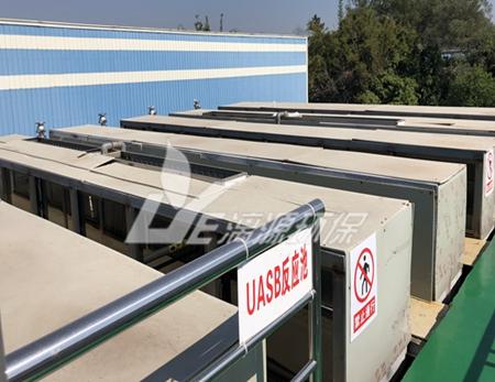 硫(liu)酸(suan)沙丁(ding)胺醇(chun)生產廢(fei)水處理(li)階(jie)段分解(jie)