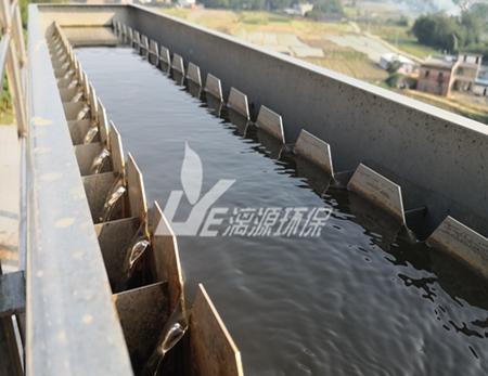 布(bu)西(xi)拉(la)明(ming)廢水處理化學(xue)方法(fa)