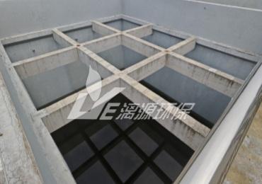 乳膠(jiao)廢水背景(jing)以(yi)及(ji)常見(jian)生(sheng)物處理方法