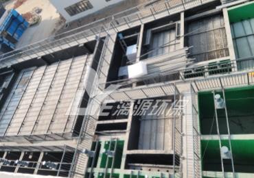 化工(gong)氨(an)氮(dan)廢(fei)水特點(dian)及(ji)處(chu)理工藝