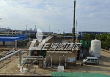 化工(gong)廢(fei)水中(zhong)含(han)硫(liu)廢(fei)水處(chu)理工藝