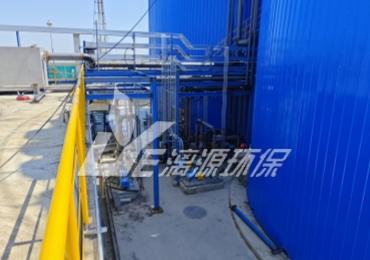 化工(gong)生(sheng)產(chan)廢(fei)水中(zhong)含(han)磷(lin)化工(gong)廢(fei)水處(chu)理