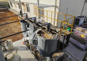 洗(xi)滌劑(ji)生(sheng)產(chan)廢(fei)水特點(dian)和處(chu)理方(fang)法