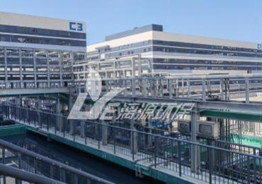 化(hua)妝(zhuang)品化(hua)工(gong)廢水處(chu)理(li)