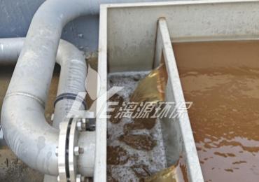 纖維生產廢水處(chu)理(li)工(gong)藝