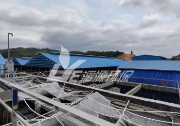 樹脂(zhi)化工(gong)生(sheng)產(chan)廢水處(chu)理(li)工(gong)藝(yi)