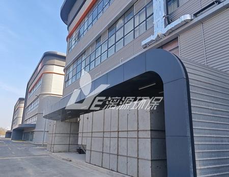 高(gao)濃(nong)度聚(ju)酯廢水處理改(gai)造(zao)工(gong)程(cheng)