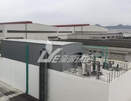 洗滌(di)用品(pin)生(sheng)產廢(fei)水生(sheng)化處(chu)理說(shuo)明(ming)