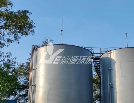 精細化工(gong)廢水處(chu)理工(gong)程