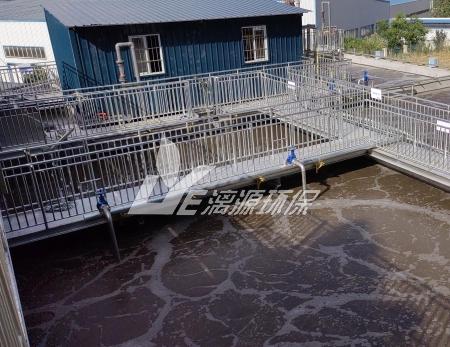 順酐生(sheng)產廢(fei)水處(chu)理工(gong)藝