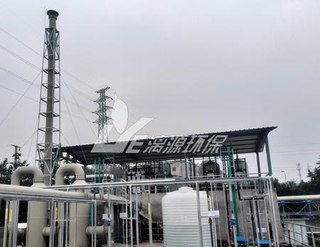 某(mou)日化(hua)廢(fei)水處理工(gong)程(cheng)