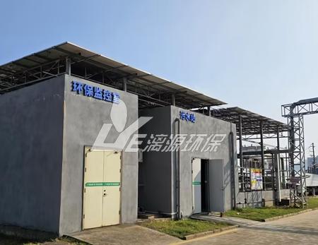 氨基(ji)樹脂(zhi)廢(fei)水處理技術如(ru)何(he)選擇