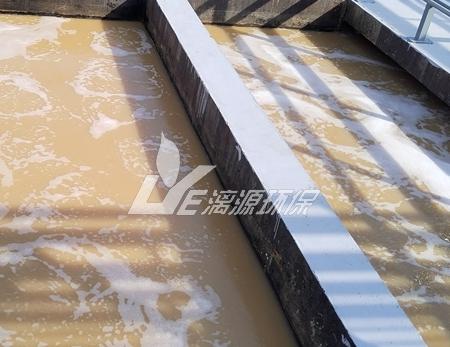 聚(ju)氨酯廢(fei)水如(ru)何(he)處理