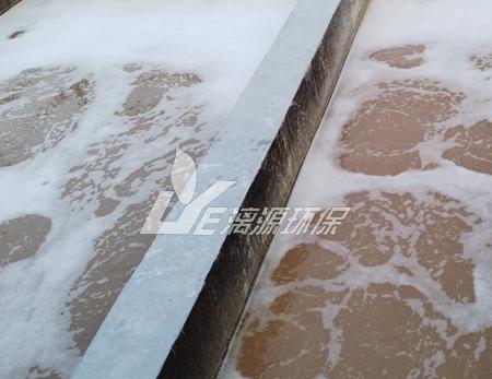 增塑劑(ji)廢水水(shui)質(zhi)特性(xing)分(fen)析