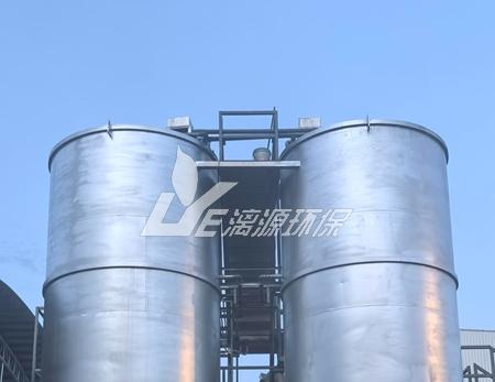 日(ri)化工(gong)廠(chang)生(sheng)產(chan)廢(fei)水(shui)處(chu)理成本(ben)優(you)化措施(shi)