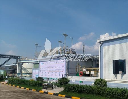 如(ru)何(he)選擇合適的(de)醇(chun)酸(suan)樹(shu)脂生(sheng)產(chan)廢(fei)水(shui)處(chu)理工藝