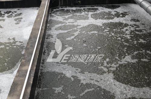 氨(an)基樹(shu)脂生(sheng)產(chan)廢(fei)水(shui)如(ru)何(he)處(chu)理