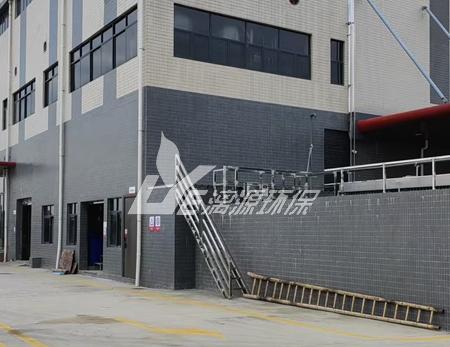 合成(cheng)樹(shu)脂生產(chan)廢水(shui)處(chu)理成(cheng)本(ben)