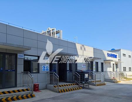 順酐(gan)生(sheng)產(chan)廢水(shui)如何處(chu)理