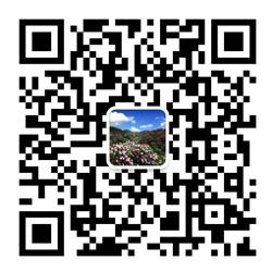 關註微信(xin)號