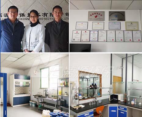 學術背景、專業註冊(ce)證(zheng)書(shu)、資(zi)質、<br/>行業成(cheng)功業績缺(que)壹(yi)不(bu)可