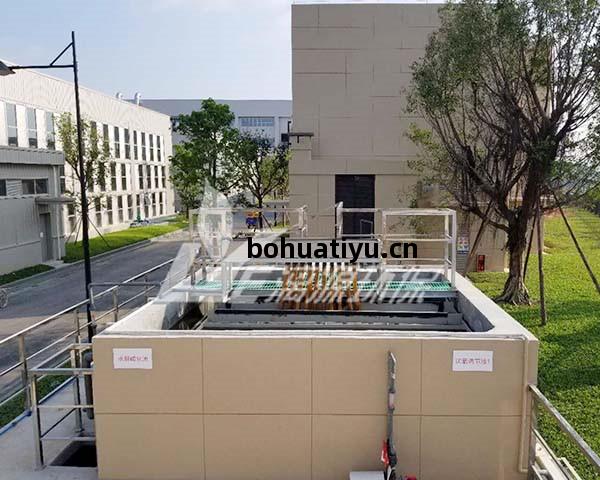 聚(ju)酰胺(an)廢水(shui)處(chu)理